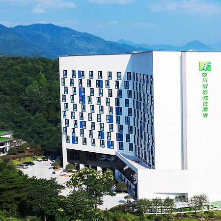 Holiday Inn Express Luanchuan By Ihg Экстерьер фото