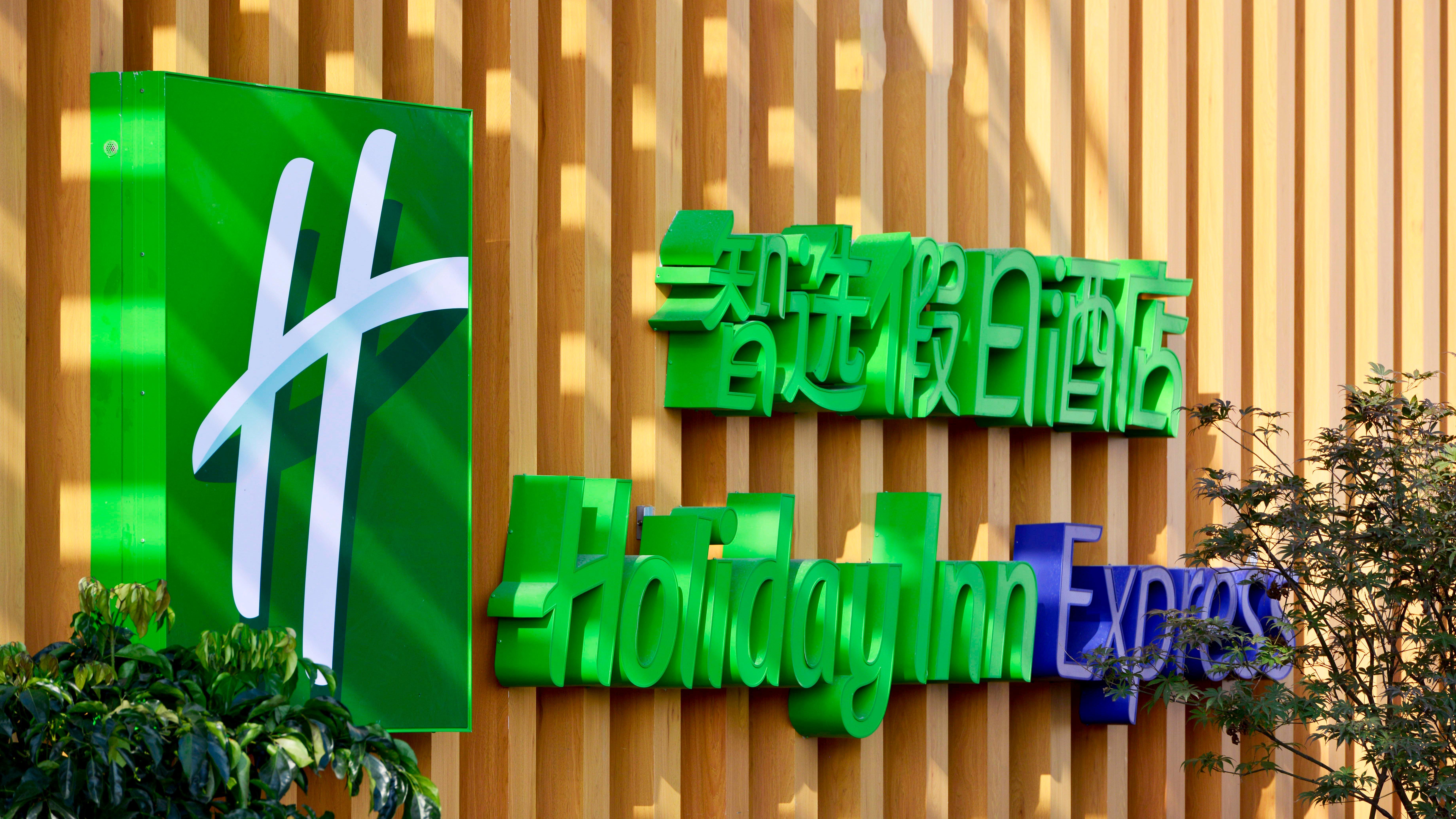 Holiday Inn Express Luanchuan By Ihg Экстерьер фото